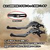 For MT25 MT-25 MT 25 mt25 2025 2024 2023 2022-2014 Brake Levers CNC Folding