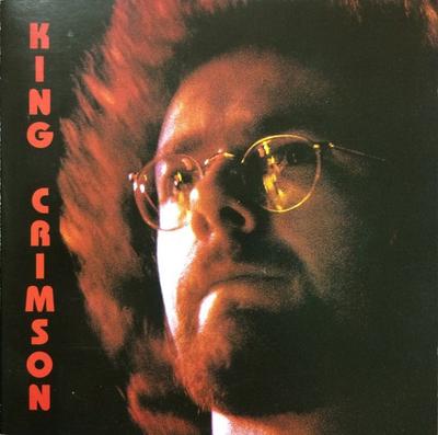 CD KING CRIMSON - Атланта 1973 / Питтсбург 1975 VIP005 VIP Италия Рок Б/У