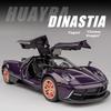 1:Модель автомобиля Pagani Huayra из сплава, масштаб 1:32, со звуком и светом, ретро-пружинный механизм для детей - Идеальный подарок и веселая игра