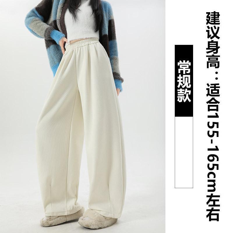 Coffee wide-leg pants women's autumn and winter velvet Yamamoto style high waist and thin European cotton velvet floor pants casual pants women