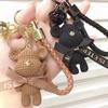 Cute Resin Woolen Little Bear Bow Rabbit Keychain Holiday Car Key Ring For Girls Creative Gift Weaving  Doll Bag Pendant