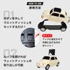 Двусторонний чехол для салфеток для Fiat Nuova 500 (1957 год) в цвете слоновой кости, 431039