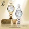 Часы CITIZEN xC (Радиоуправляемые часы/Белый перламутр/Подарок) ES9490-52D Водонепроницаемые Легкие Титановые Эко-Драйв от Света Вечное Стекло