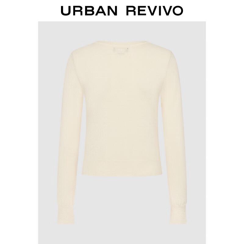 UR Women's Slim Fit Knit Cardigan