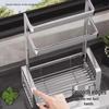 Modern Wall-Mounted Kitchen Towel & Dishcloth Drying Rack
