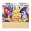 Pokemon Center Original Pokemon Center Оригинальный настольный календарь 2024