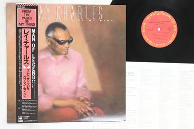 Хобби и творчество – Музыка