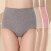 Women's High Waist Seamless Quick-Dry Antibacterial Hip-Lifting Briefs