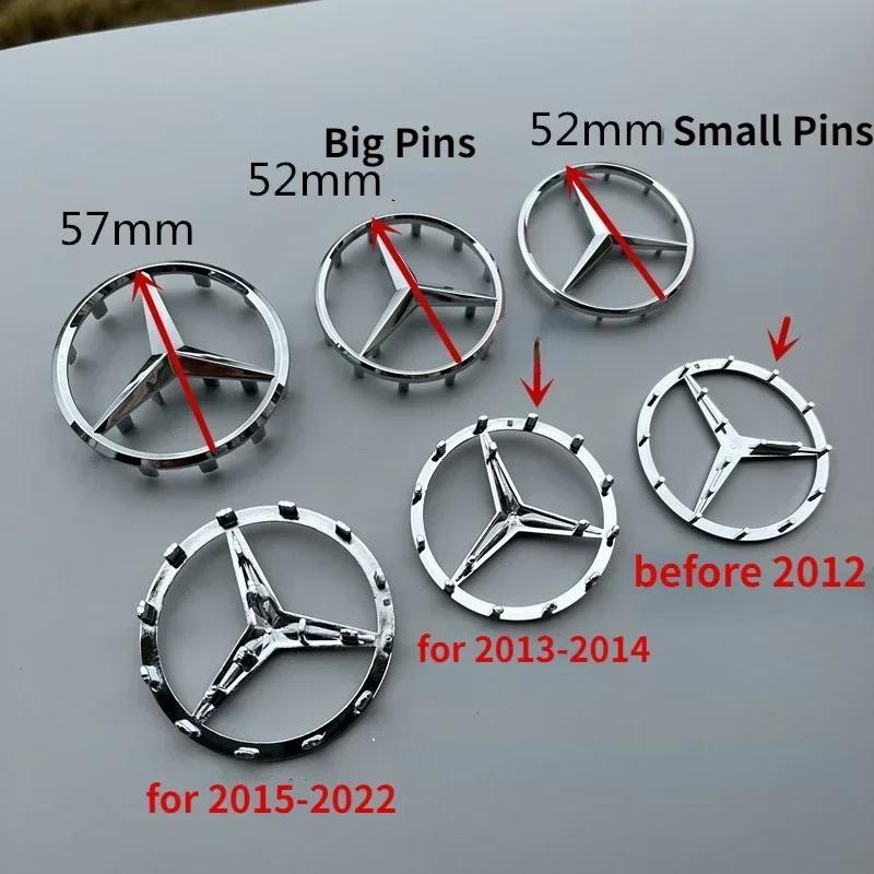 52/58mm ABS Emblem for Mercedes Benz W246 W176 A63 W166 W212 W213 W177 W205 C180 C63 W167 A35 Car Steering Wheel Logo with Pins QU3