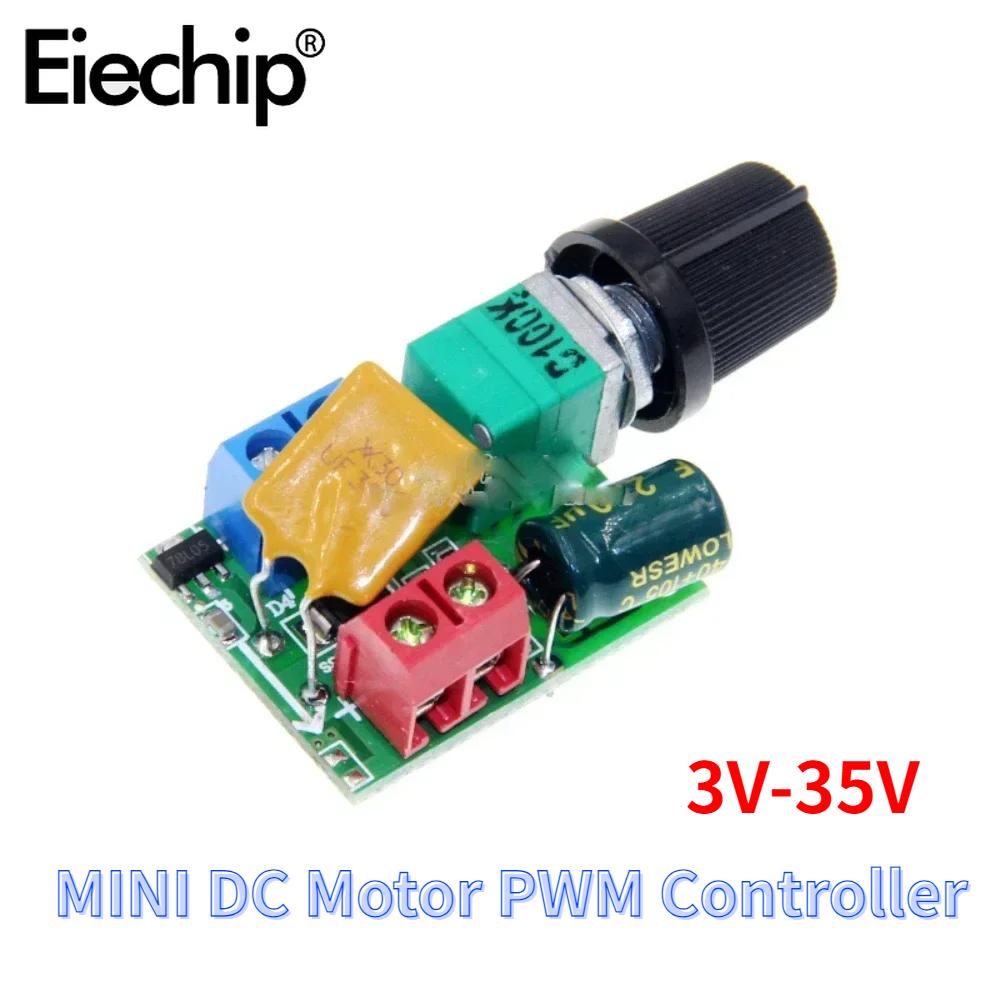 Новый мини 5A PWM Max 90W DC Motor Speed Controller Module 3V-35V Speed Control Switch LED Dimmer