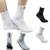 Men's Sports Socks, Thin, Breathable, Sweat Absorbent, Basketball Socks, Spring, Summer, Fall