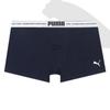 Puma Боди Puma Men S Soft Cotton Drawstring Комплект из 3 предметов