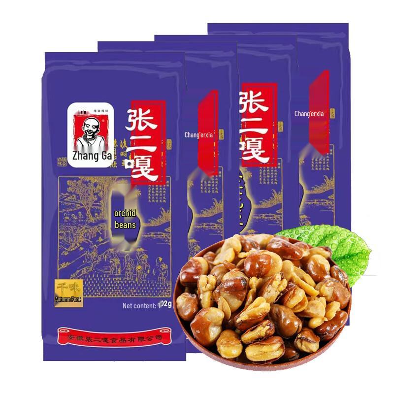 Zhang Erga Orchid Broad Beans Snack