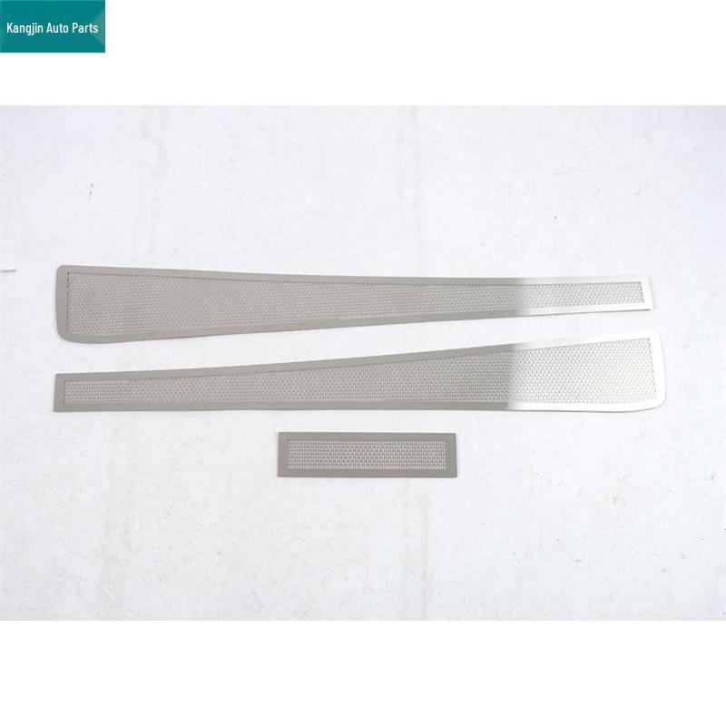 Leopard 25 Model Front Panel Roof Speaker Cover - Titanium Silver Stainless Steel Interior