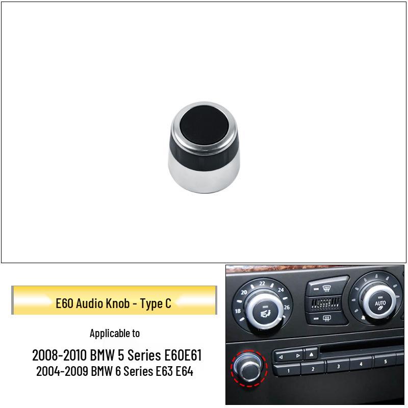 Крышка ручки регулировки громкости переключателя аудио для BMW 5/6/7 серии E60/E66 CD-проигрыватель