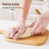 MAXCOOK 200-Count Individually Wrapped Disposable Gloves