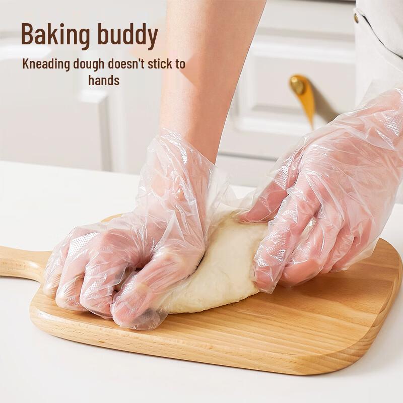 MAXCOOK 200-Count Individually Wrapped Disposable Gloves