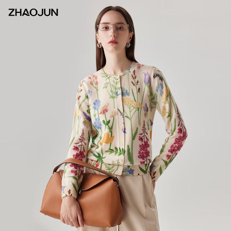 Женский вязаный кардиган Zhaojun, 100% шерсть, с принтом