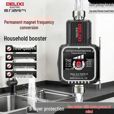 Автоматический бытовой насос-бустер с регулируемой частотой Delixi