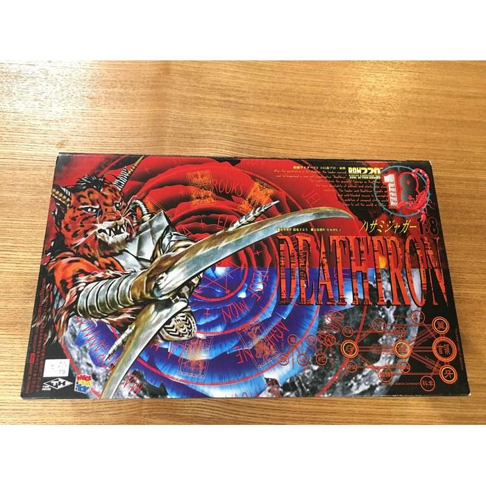 Hasami Jaguar «Криптер V3» 1/8 Real Action Heroes RAH220-18
