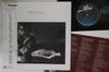Виниловая пластинка PAUL YOUNG Between Two Fires 283P784PROMO EPIC 1986 Япония Obi Поп Б/у