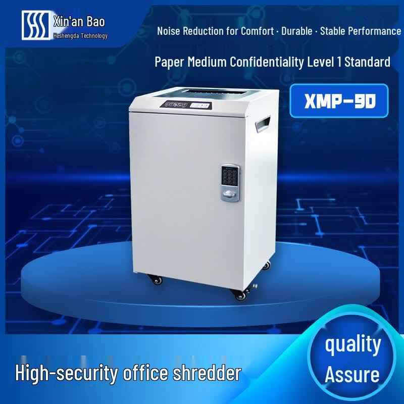 Xin'anbao XMP-90 High-Security Micro-Cut Shredder CN plug (adapter included)