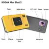 KODAK Instant Camera Printer C210 Yellow, 10 Megapixels, Bluetooth Connectivity, C210YE [Official Japanese Product]