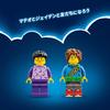 Робот-трансформер Матео и Зи из LEGO Dreams, отличный подарок на день рождения, Рождество, для мальчиков, девочек и детей от 7, 8 и 9 лет. Идеально для игры в воображение а
