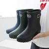 Jisyu Anique Short Buckle Rain Boots 3cm