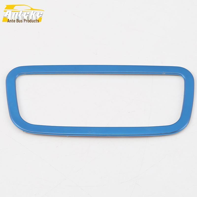 CS75 Headlight Control Ring & Button Switch Adjustment Decorative Frame - Fits 18 Models