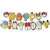 Classic Pokémon Theme Party Decoration Set - Features popular characters 18 themed balloons + 13 cake toppers 1 decorative flat ribbon. Instantly