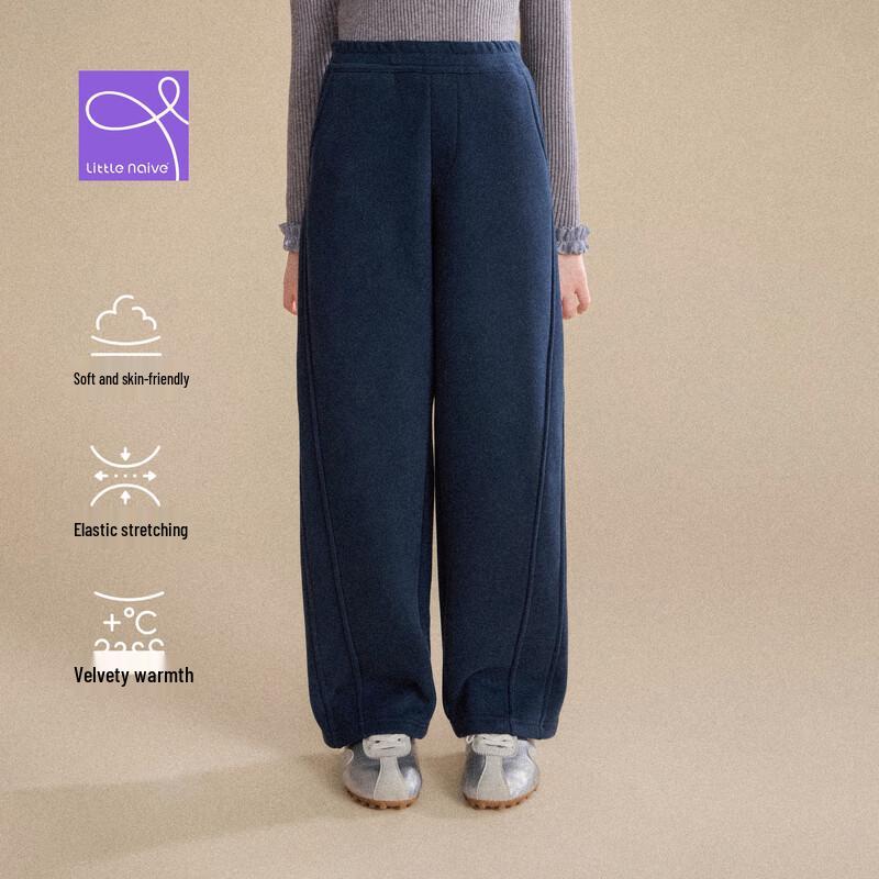 Little Naive Girls' Fleece-Lined Side-Stripe Straight Leg Casual Pants