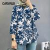 Большие размеры Женская новая цветочная модная рубашка с пышными рукавами