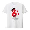 Vintage Federico Fellini 8 1 2 Movie Poster T Shirt For Unisex Retro Style Unique Design Available In Size Xxl Vintage Soft