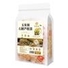 Corn Silk Dendrobium Reed Root Tea Herbal Tea 250g