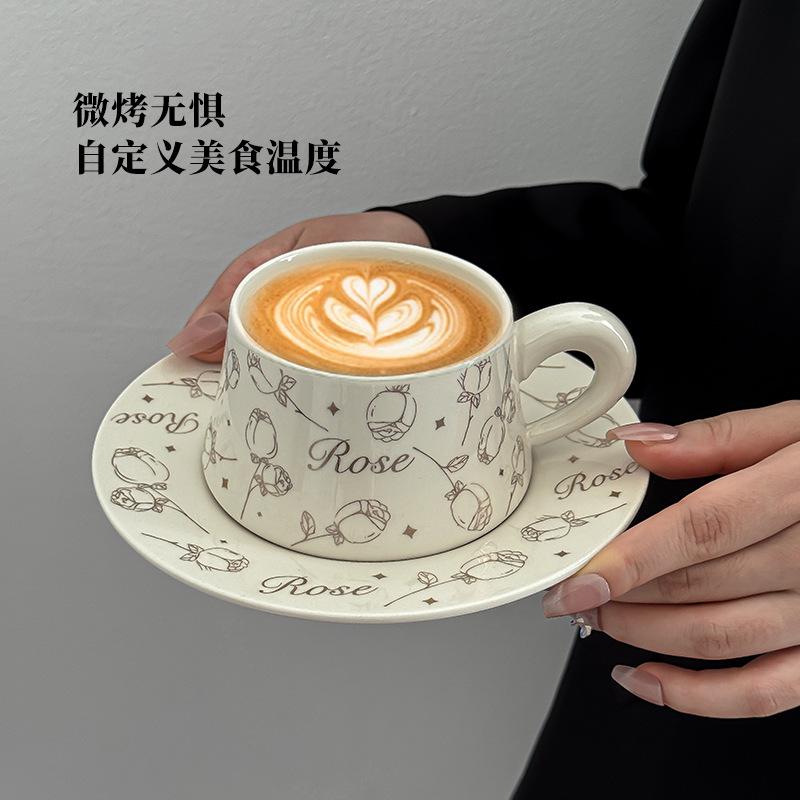 Light Luxury And Elegant Flower Coffee Cup And Saucer Set, Afternoon Tea Latte Cup, High-Value Women'S Ceramic Cup.
