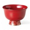 Семейная лаковая миска J-kitchens, Ручная роспись, Лак уруси, PID-635362, Сделано в Японии