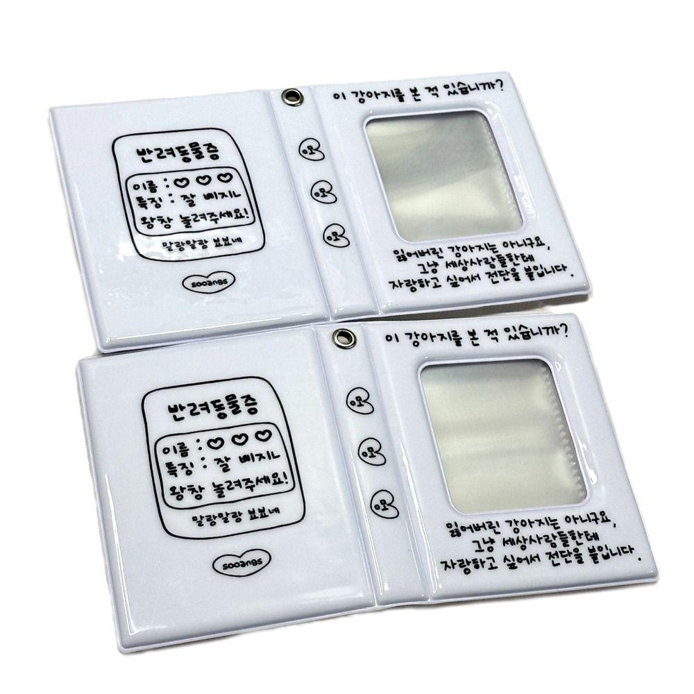 32 Pockets Photo Album Hollow Name Card Book Mini Photocard Holder  For 3 Inch Photos