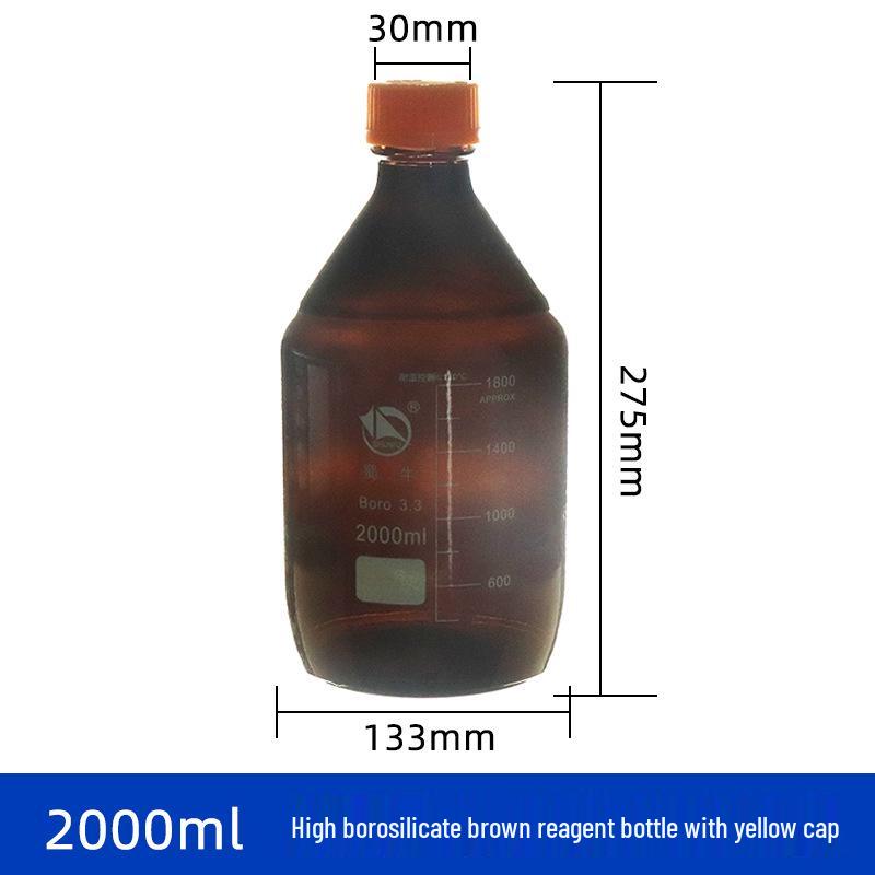 Borosilicate Glass Reagent Bottles: Blue, Yellow, and Brown Caps Included