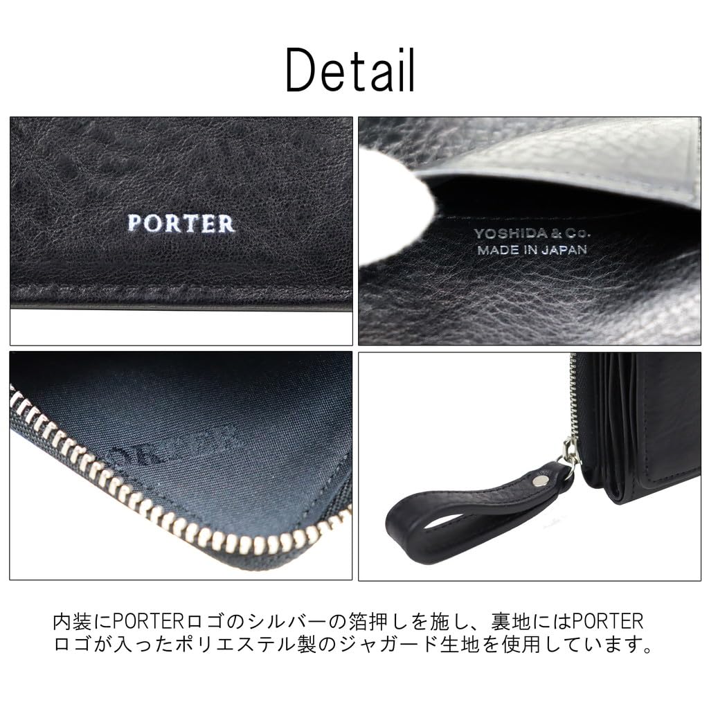 SPLENDOR WALLET Wallet [PORTER] 261-03895 Black/10