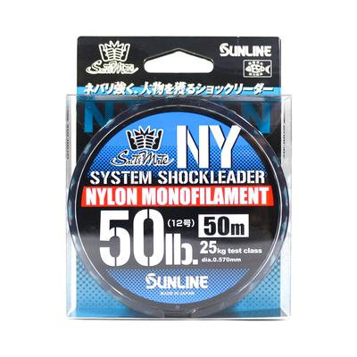 Sunline Нейлоновый лидер NY System Shock Leader 50 м 50 фунтов (9338)