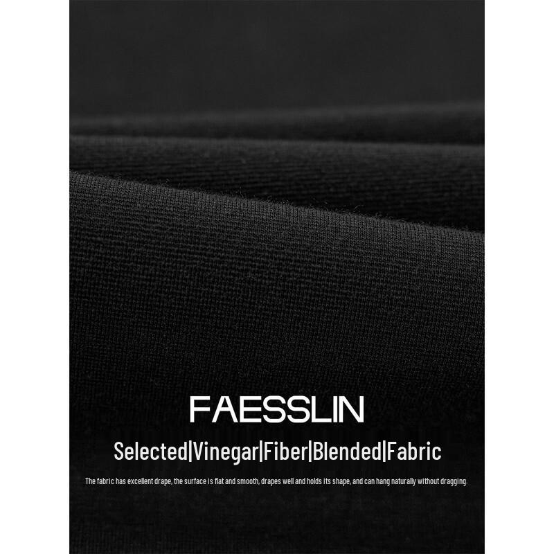 FAESSLIN Минималистичные черные свободные брюки-клеш для женщин