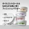 TFIT Trend Lucent Set Finish Powder 7g Refreshing Hypoallergenic Social Media Hit Product 01 White / / Pore-Clean / / /