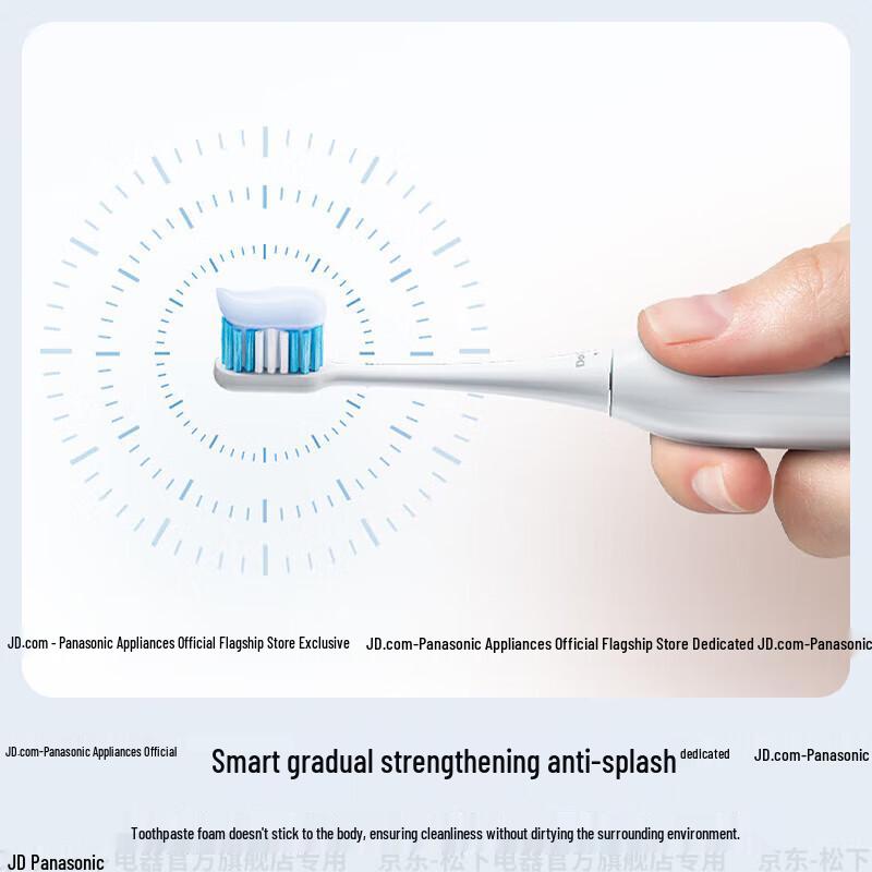 Panasonic EW-DC031 Electric Toothbrush