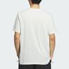 Adidas T Shirt Men's Light Green IS0295