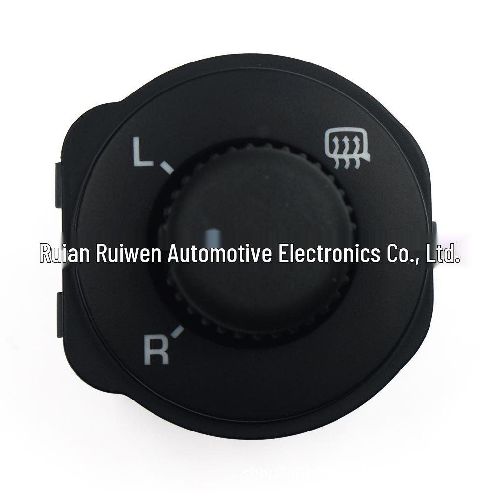 Skoda Rearview Mirror/Reversing Switch 5J1959565