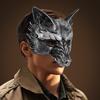 Маска волка на Хэллоуин, маска животного для косплея, ретро маскарадная маска, вечеринка