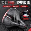 Bike Saddle Thick Comfort Wide Seat Mountain Road Cycling