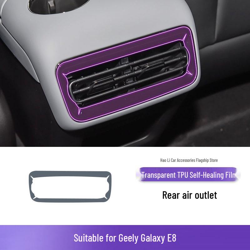 Защитная пленка для интерьера Geely Galaxy E8 (экран и селектор передач) (2024-25)