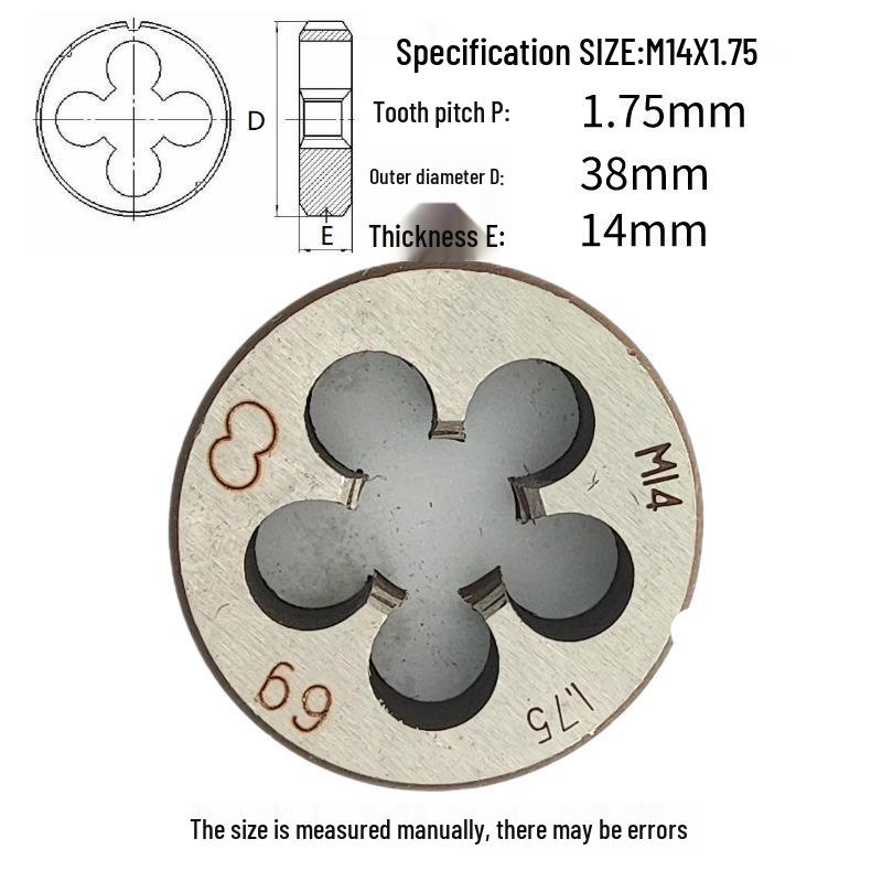 Круглые плашки для нарезания резьбы на болтах M12-M14, Шаг 1.75-0.5, Правая и Левая резьбы